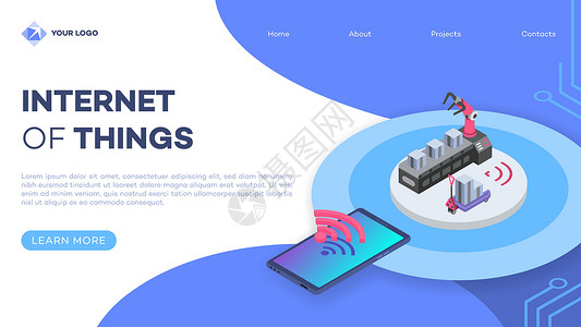 高與矮插畫在網頁與網站設計中的藝術與應用