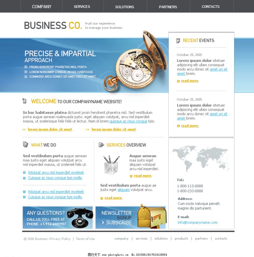 企業網站設計中的圖片與網頁設計策略